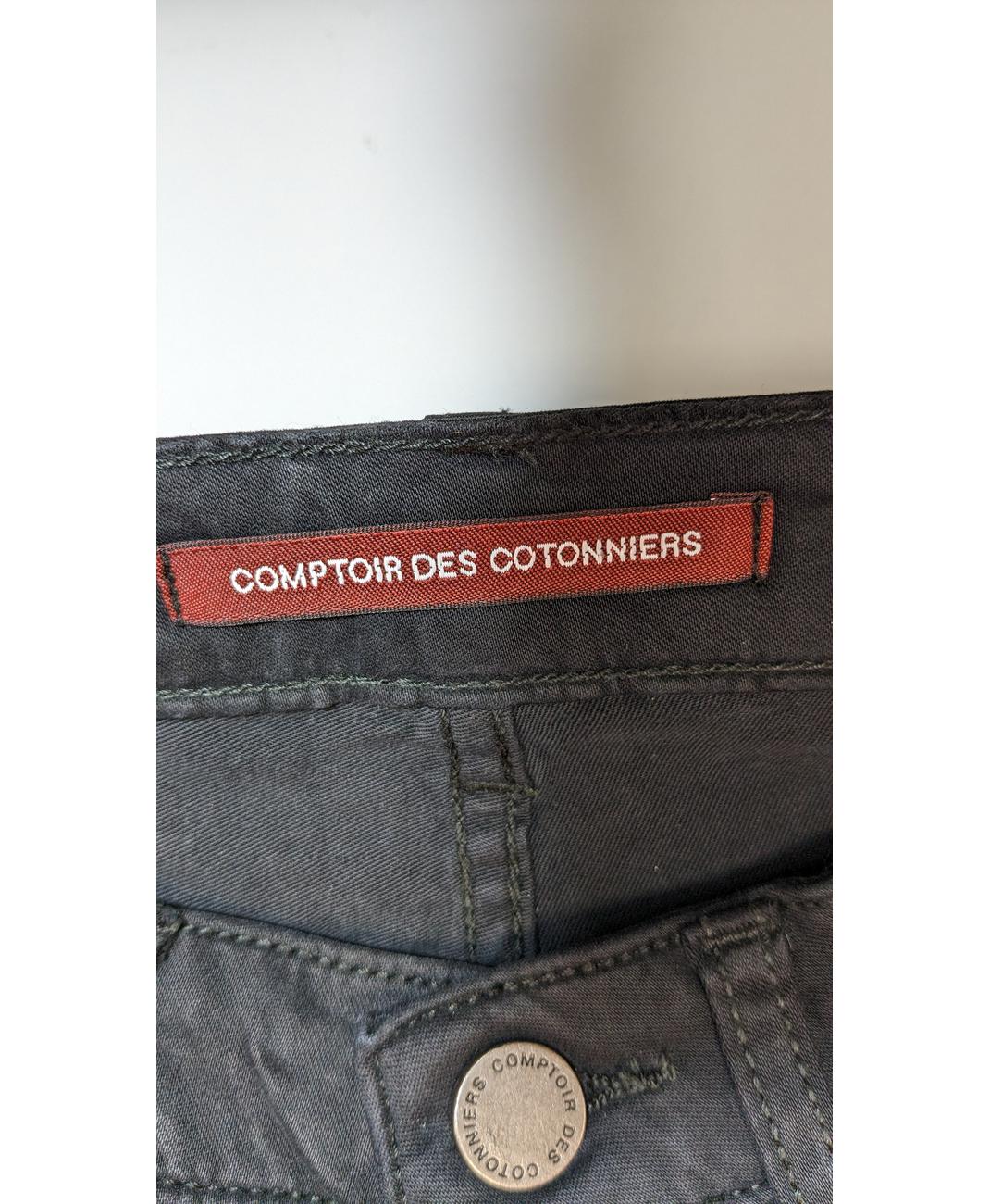 COMPTOIR DES COTONNIERS - Image 7
