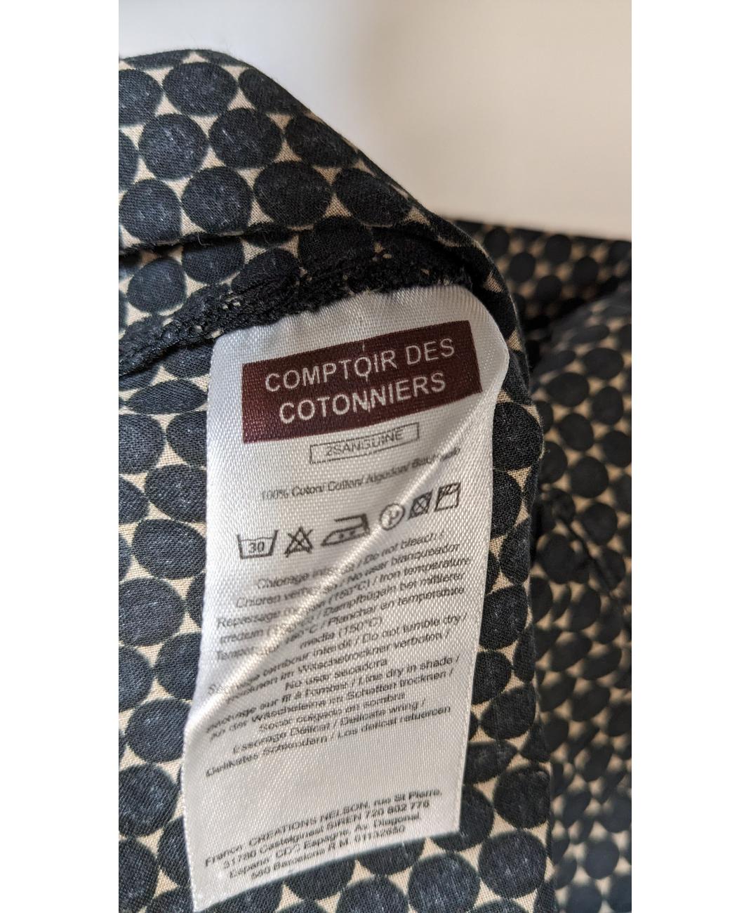 COMPTOIR DES COTONNIERS - Image 6