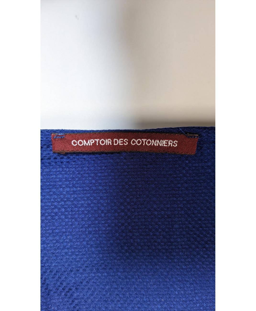 COMPTOIR DES COTONNIERS - Image 5
