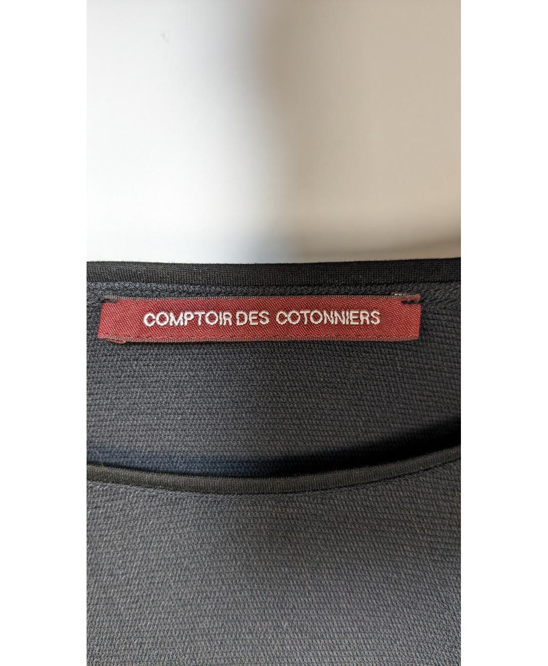 COMPTOIR DES COTONNIERS - Image 7