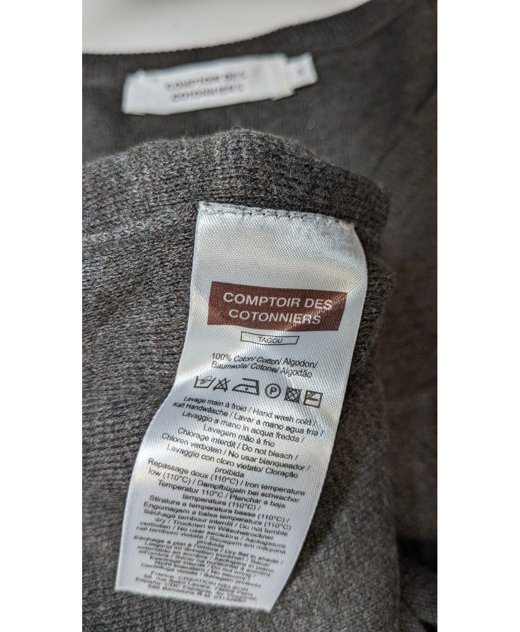 COMPTOIR DES COTONNIERS - Image 5