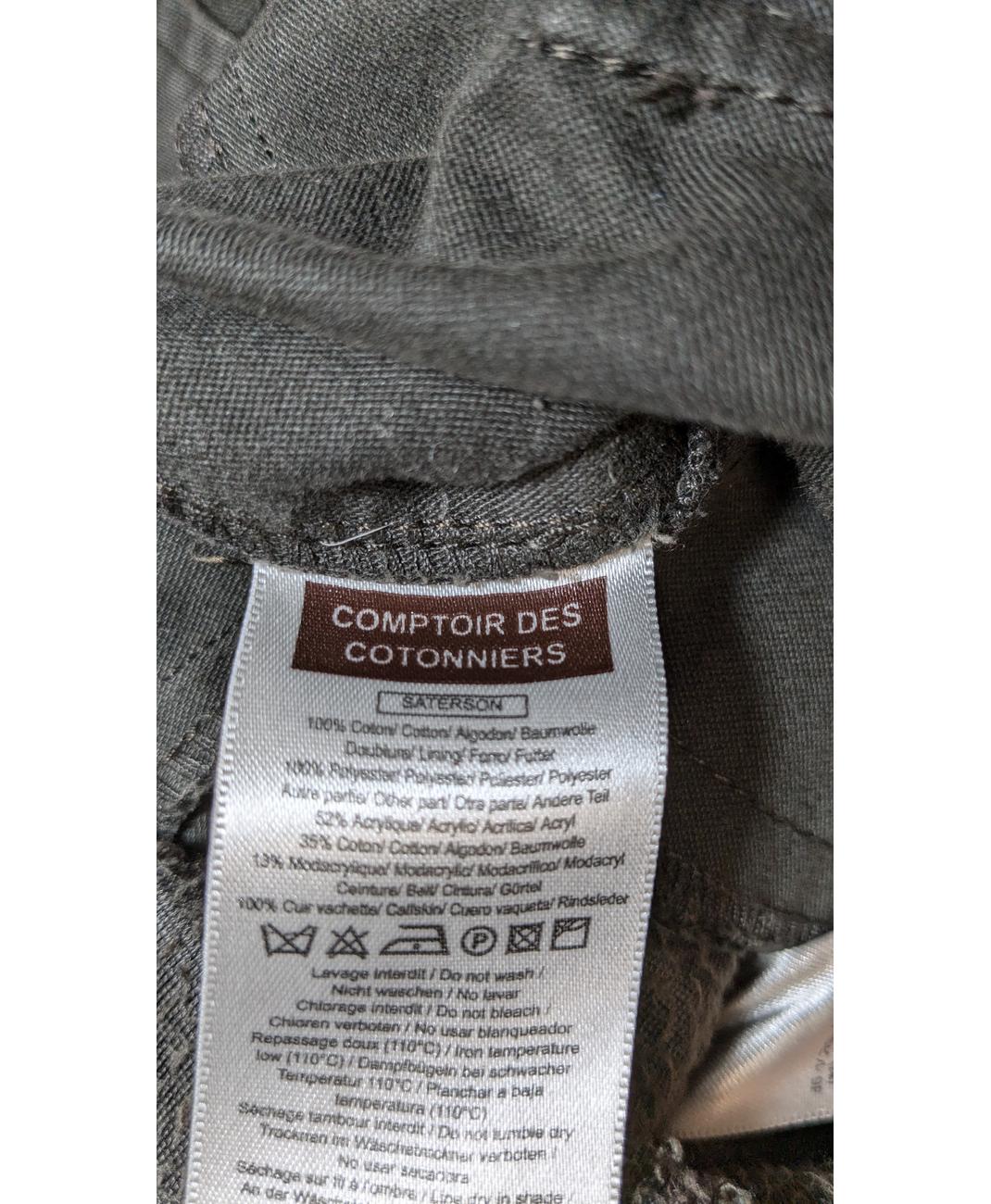 COMPTOIR DES COTONNIERS - Image 5
