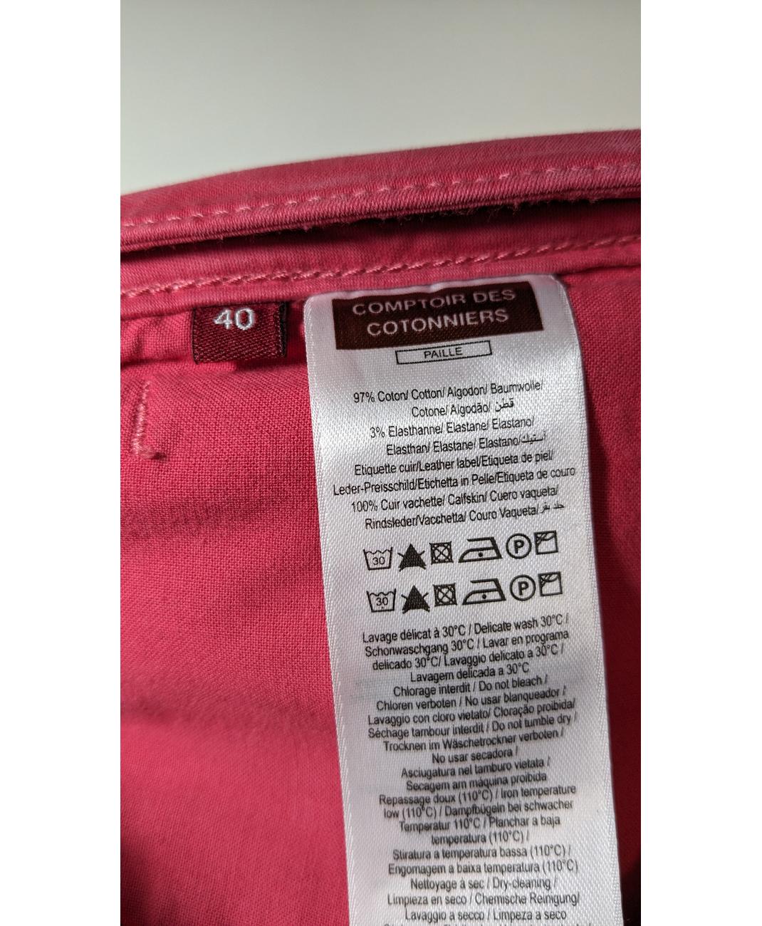 COMPTOIR DES COTONNIERS - Image 5