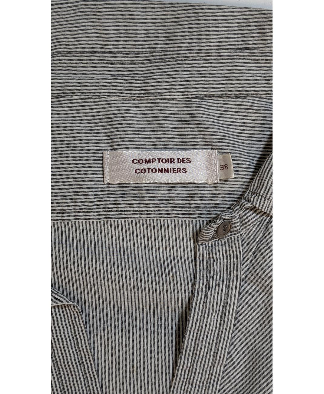 COMPTOIR DES COTONNIERS - Image 6