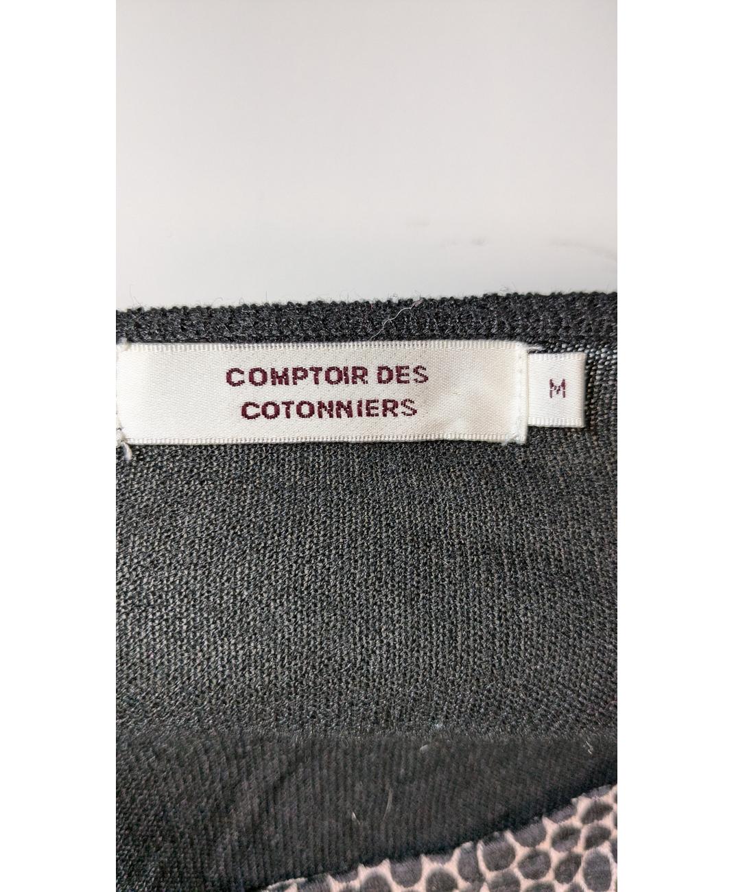 COMPTOIR DES COTONNIERS - Image 6