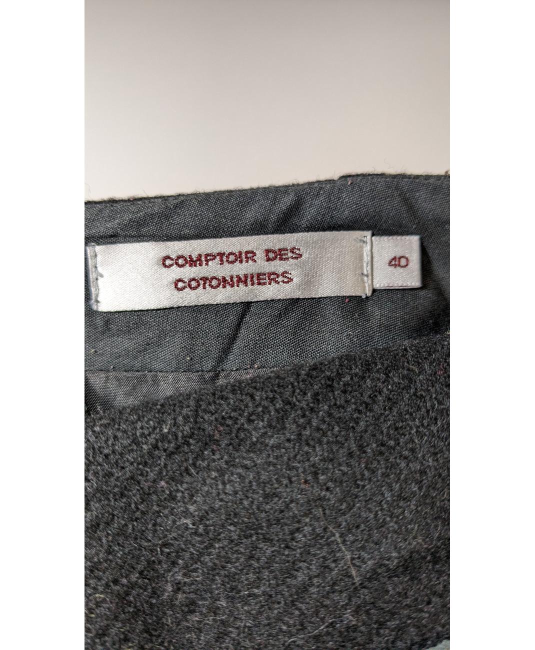 COMPTOIR DES COTONNIERS - Image 5