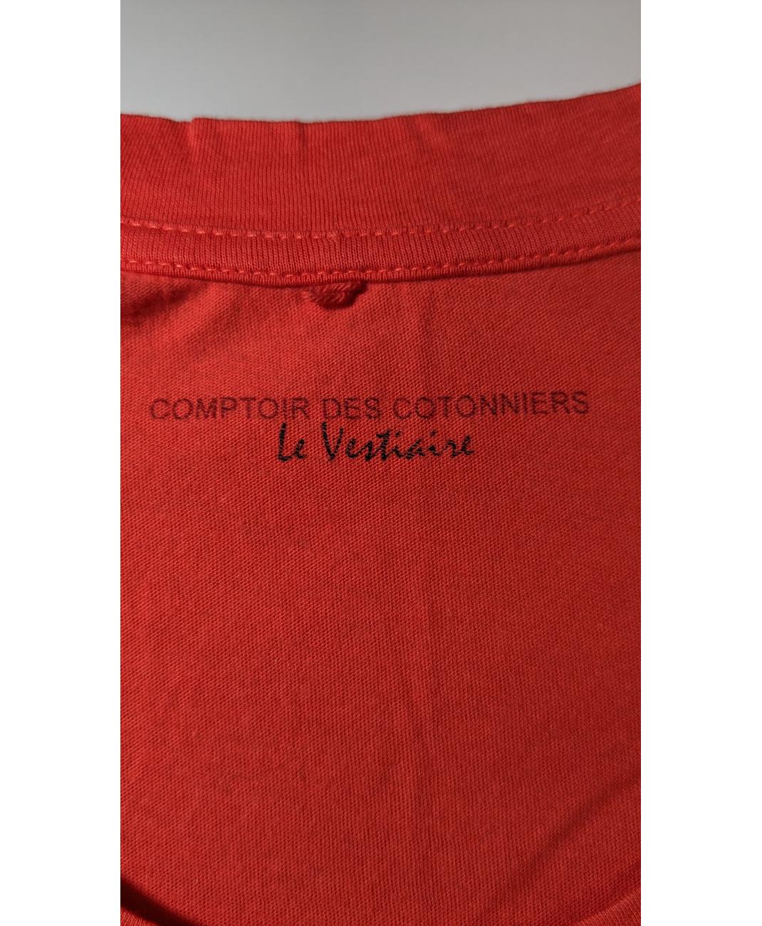 COMPTOIR DES COTONNIERS - Image 5