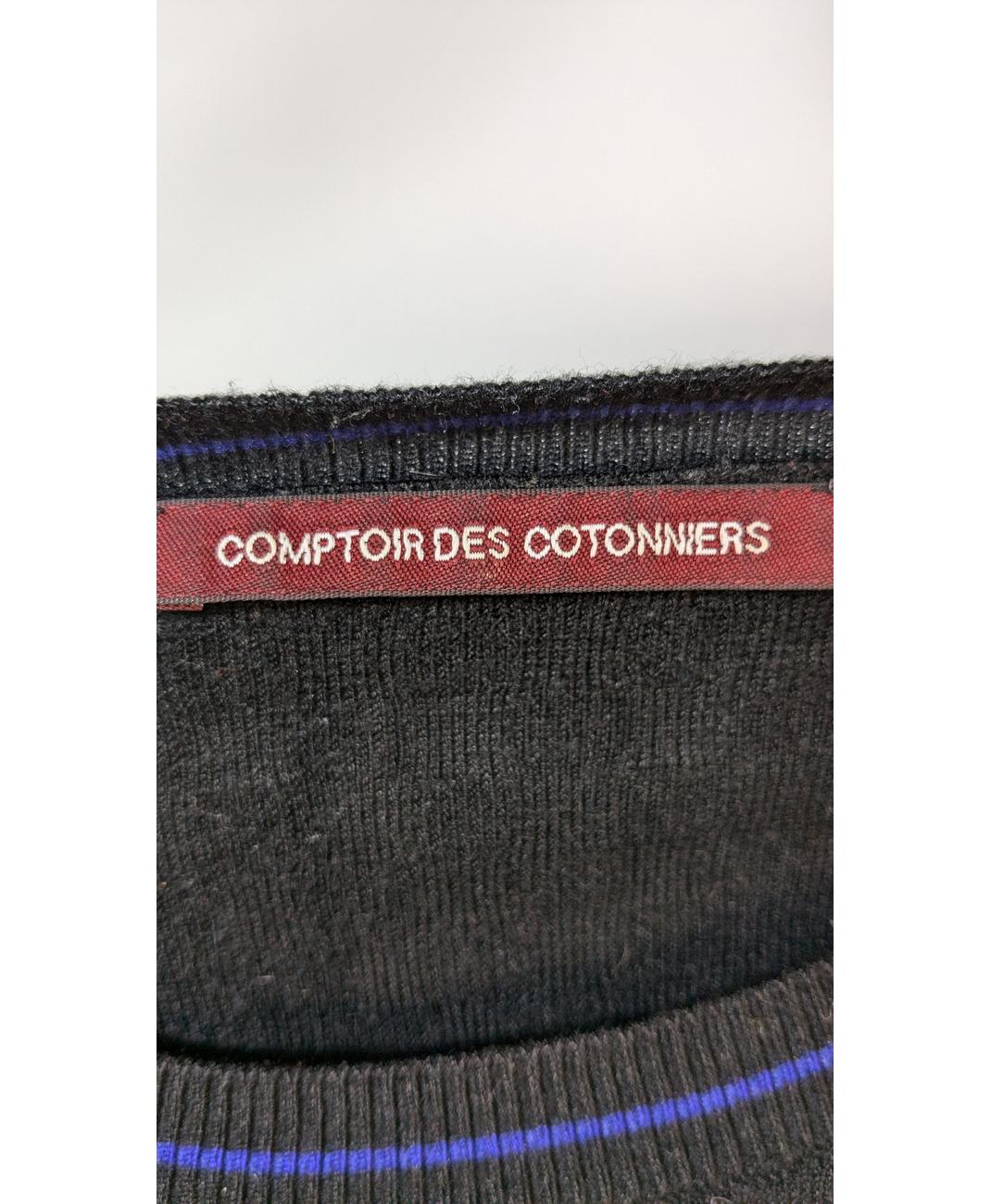 COMPTOIR DES COTONNIERS - Image 6