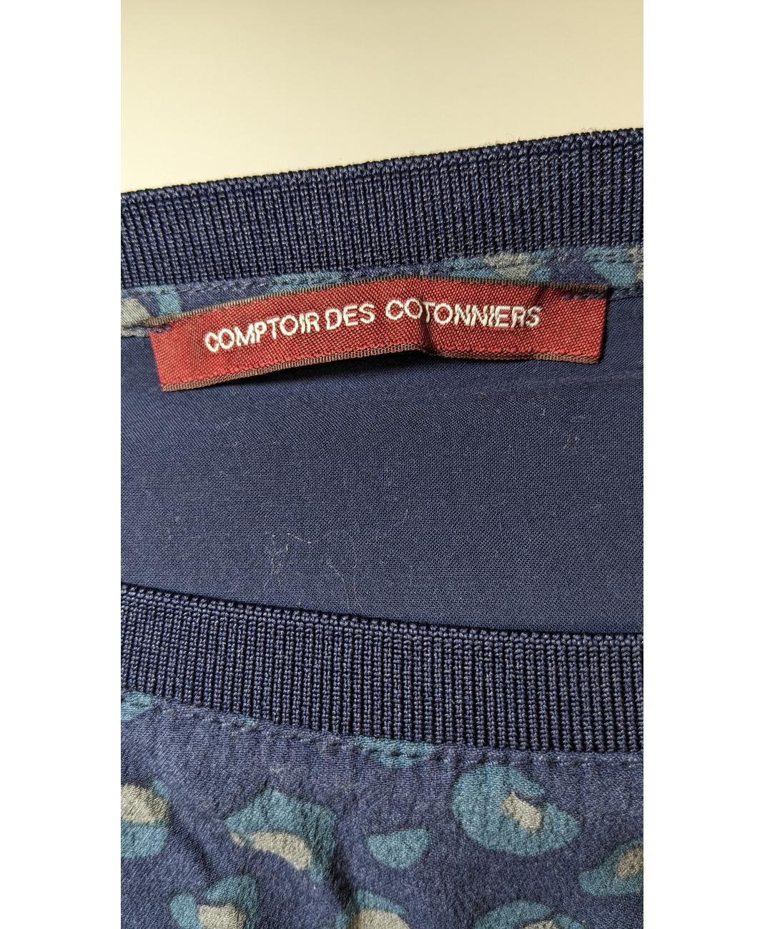 COMPTOIR DES COTONNIERS - Image 5