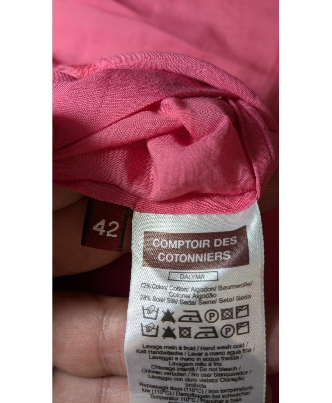 COMPTOIR DES COTONNIERS - Image 6