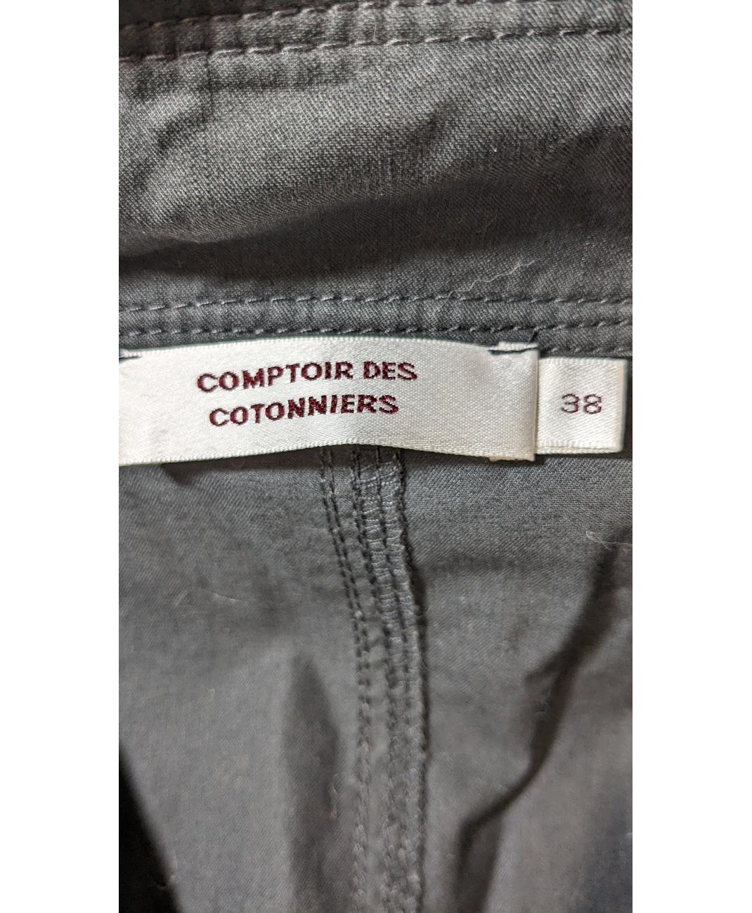COMPTOIR DES COTONNIERS - Image 7
