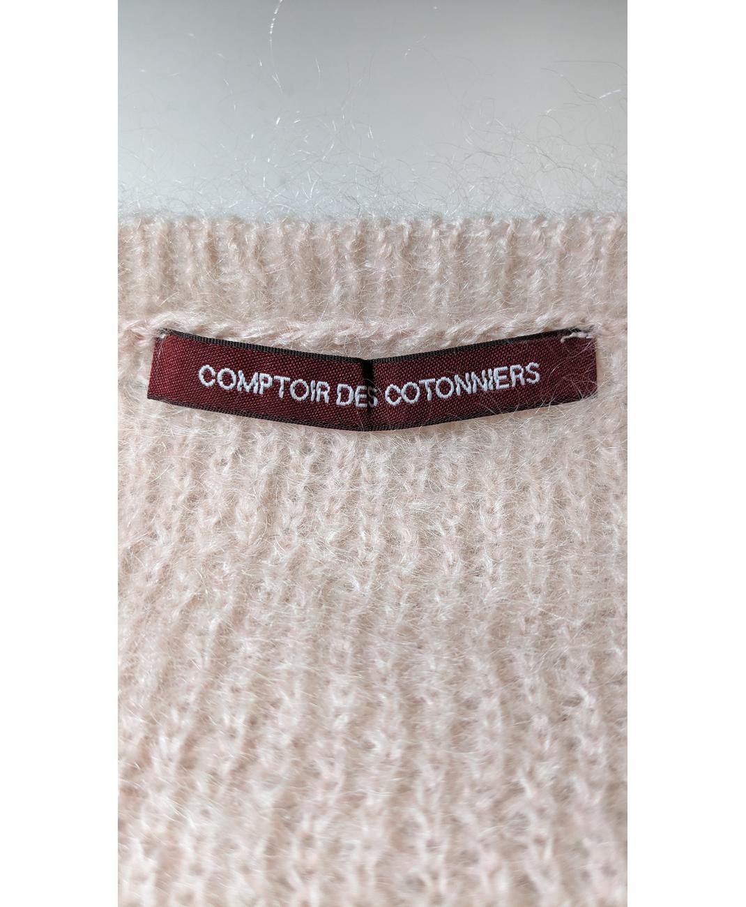 COMPTOIR DES COTONNIERS - Image 7