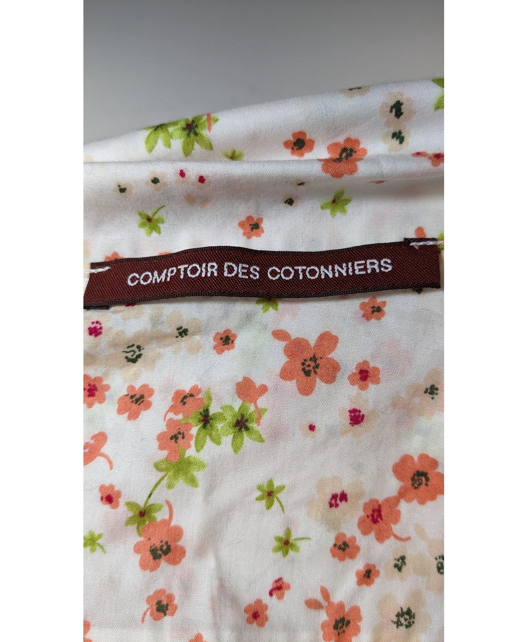 COMPTOIR DES COTONNIERS - Image 7