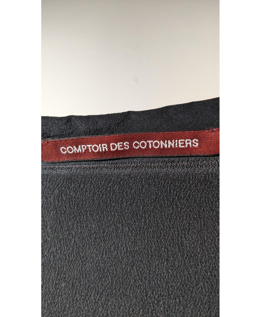 COMPTOIR DES COTONNIERS - Image 7