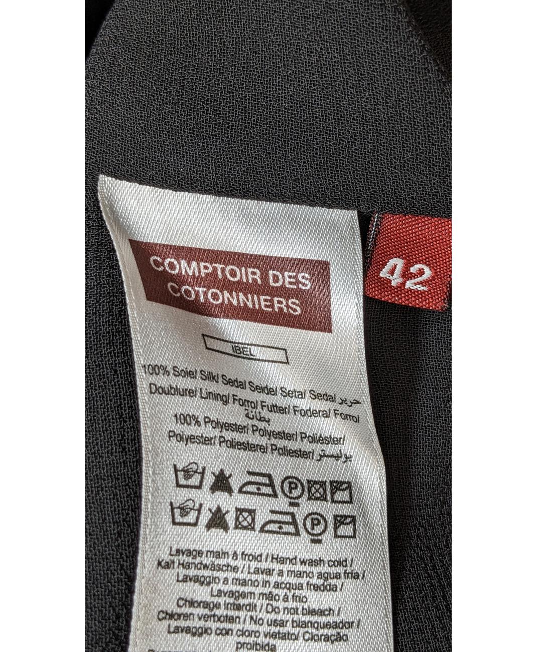 COMPTOIR DES COTONNIERS - Image 6