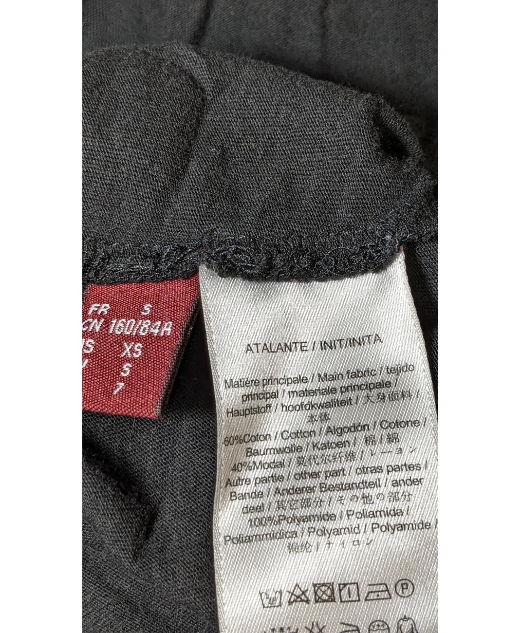 COMPTOIR DES COTONNIERS - Image 6