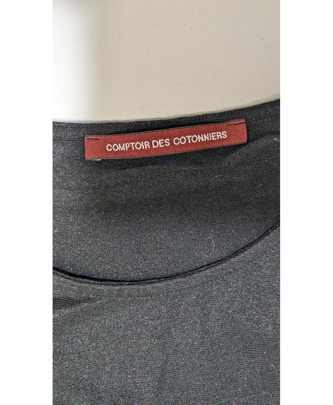 COMPTOIR DES COTONNIERS - Image 5