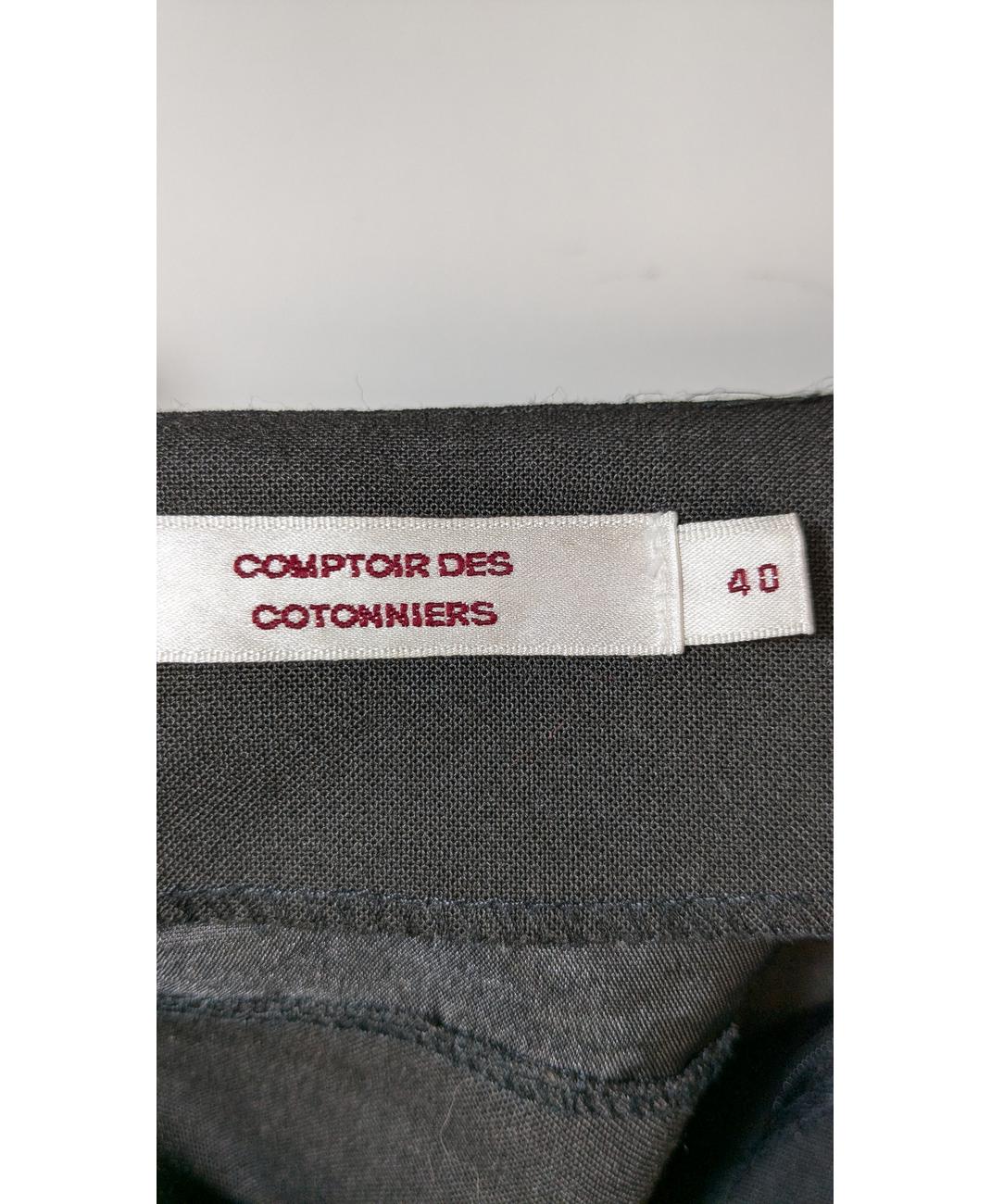 COMPTOIR DES COTONNIERS - Image 5
