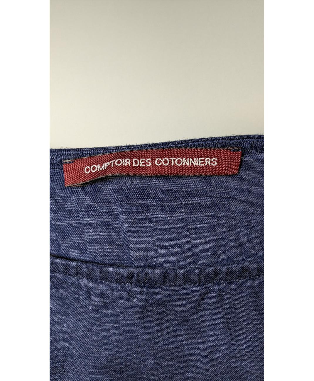 COMPTOIR DES COTONNIERS - Image 6