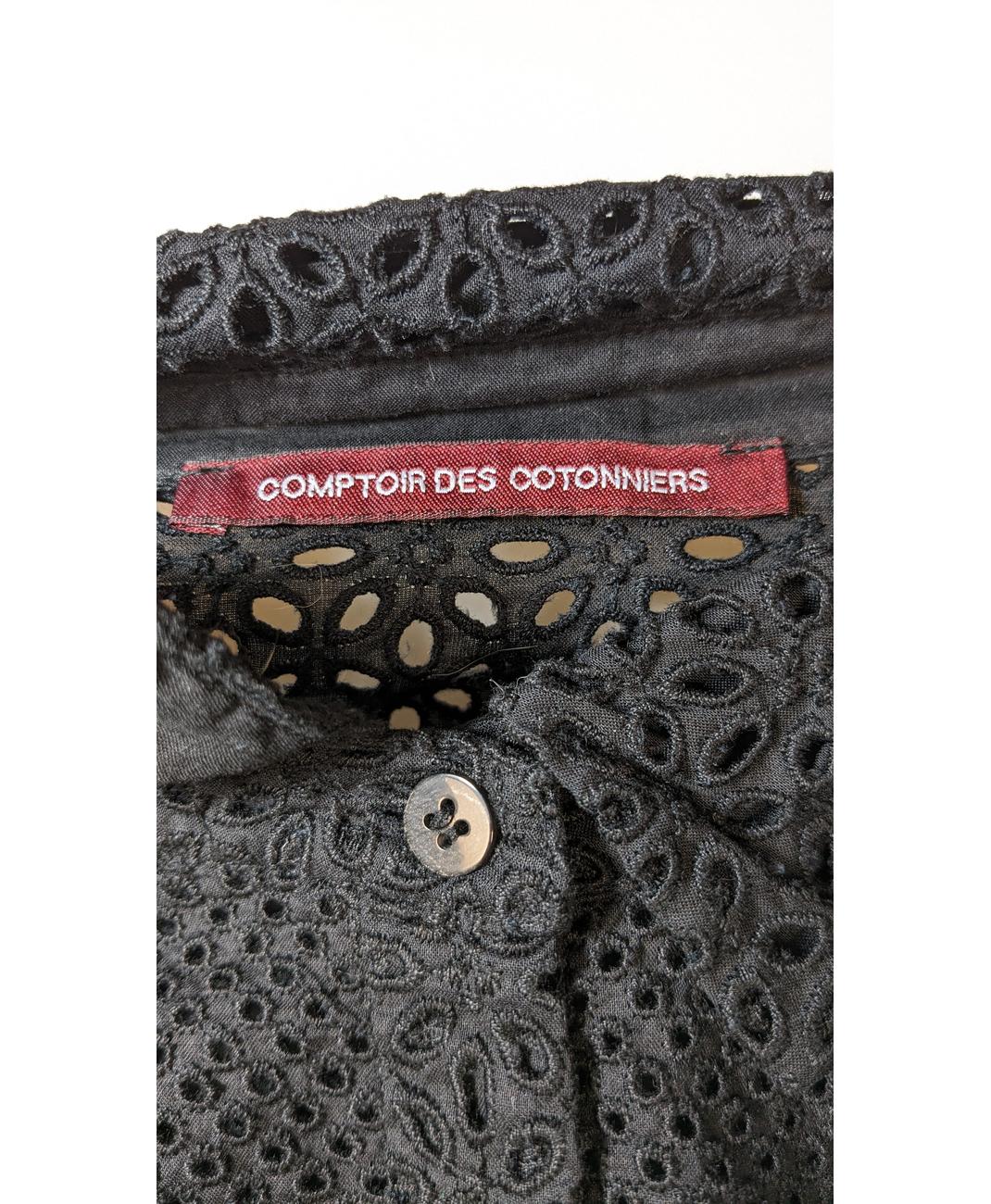 COMPTOIR DES COTONNIERS - Image 6