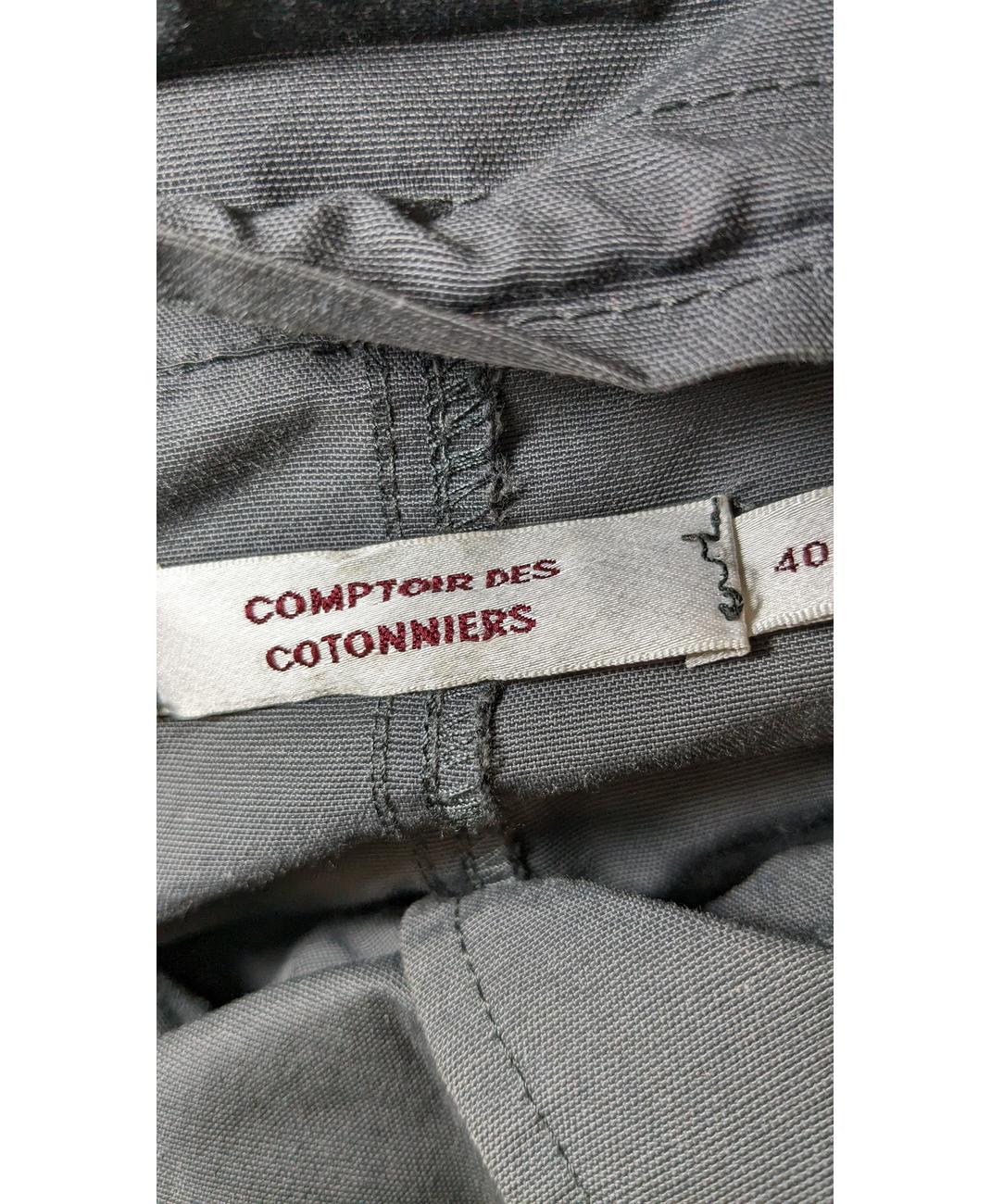 COMPTOIR DES COTONNIERS - Image 6