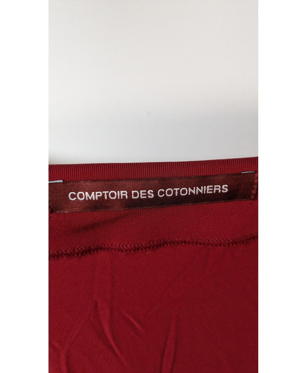 COMPTOIR DES COTONNIERS - Image 6