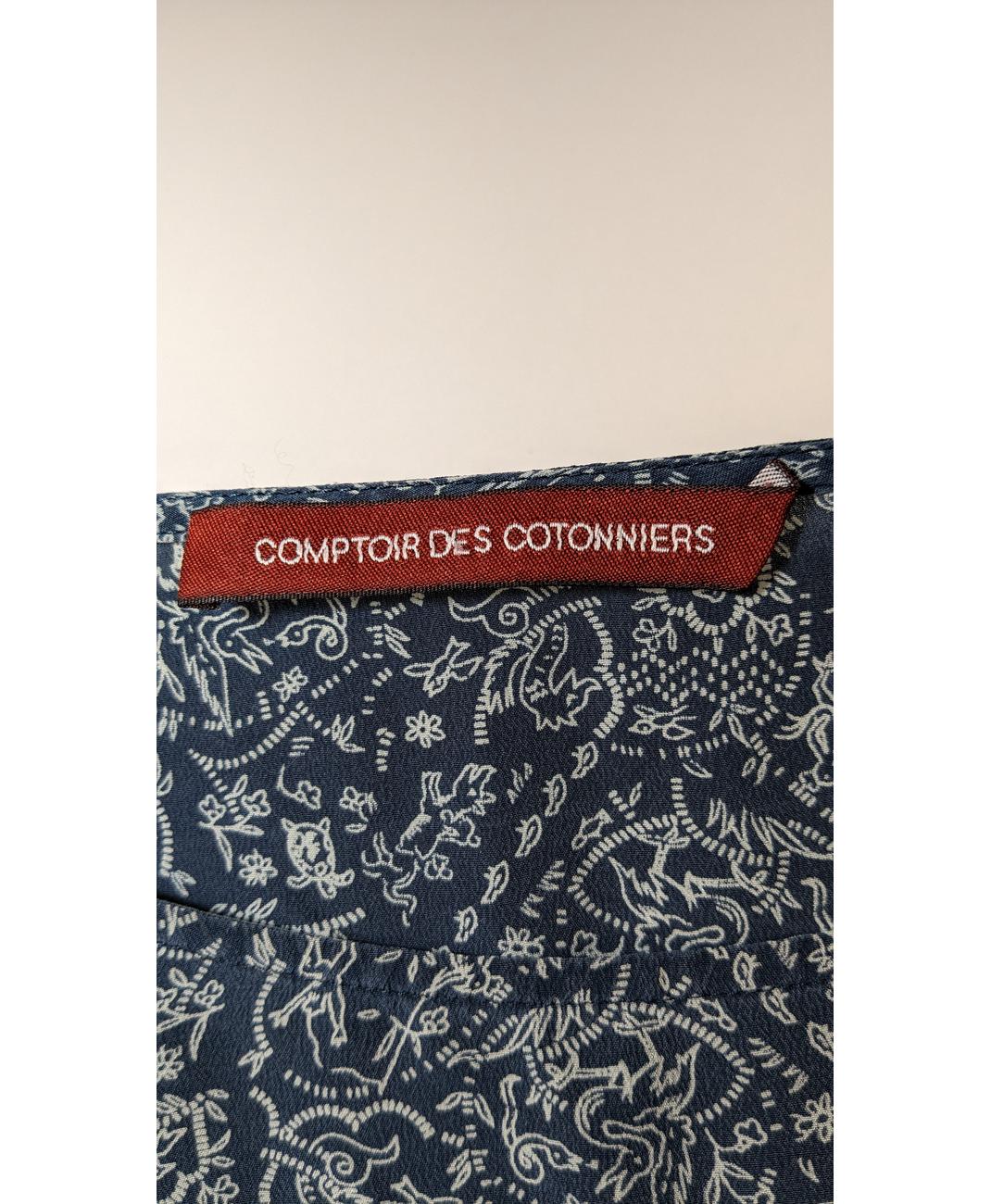 COMPTOIR DES COTONNIERS - Image 5