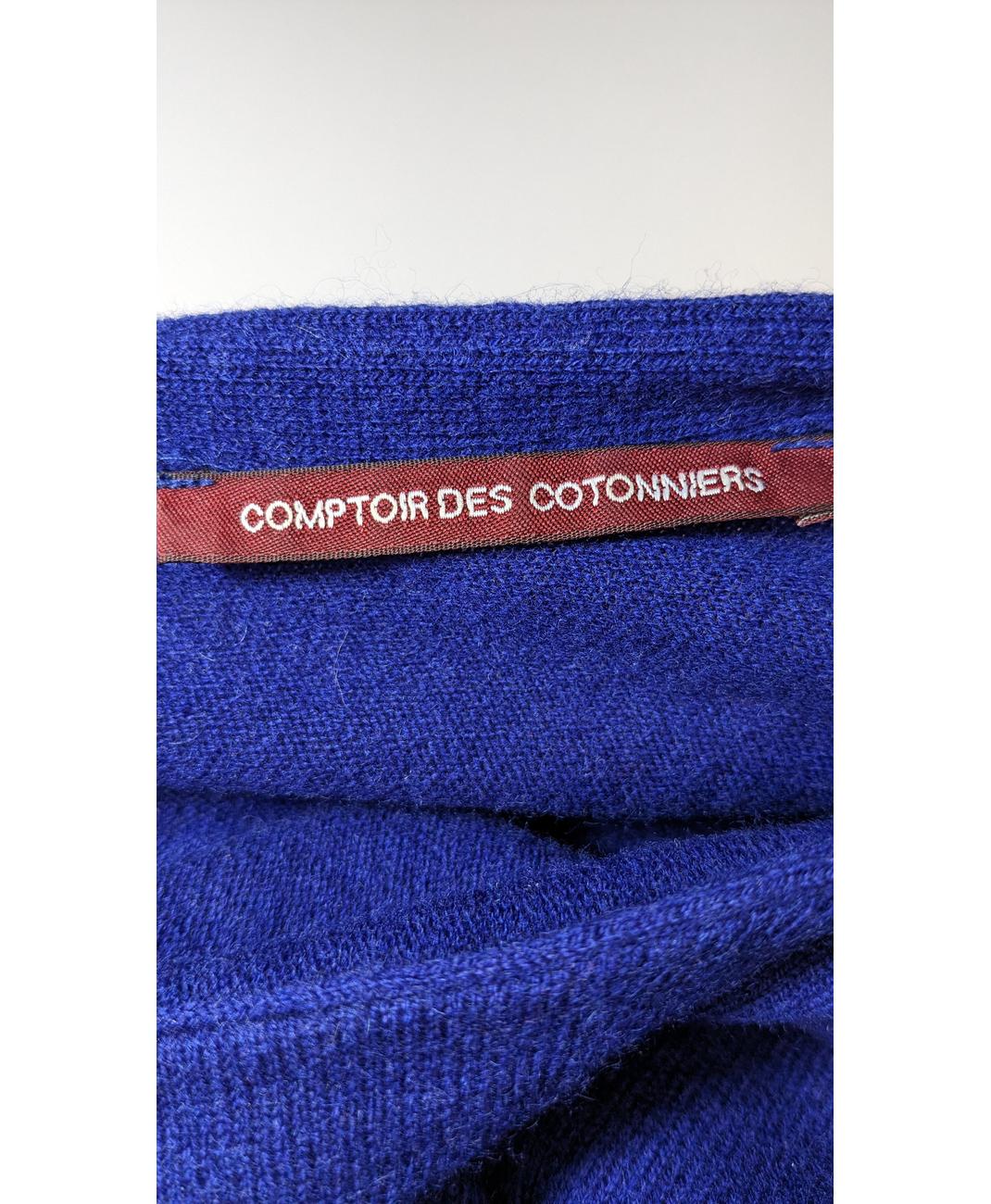 COMPTOIR DES COTONNIERS - Image 6