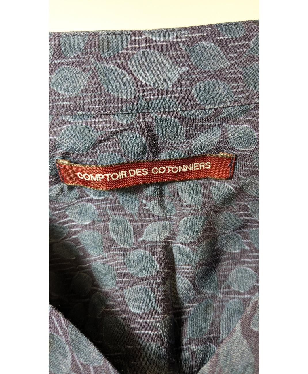 COMPTOIR DES COTONNIERS - Image 7