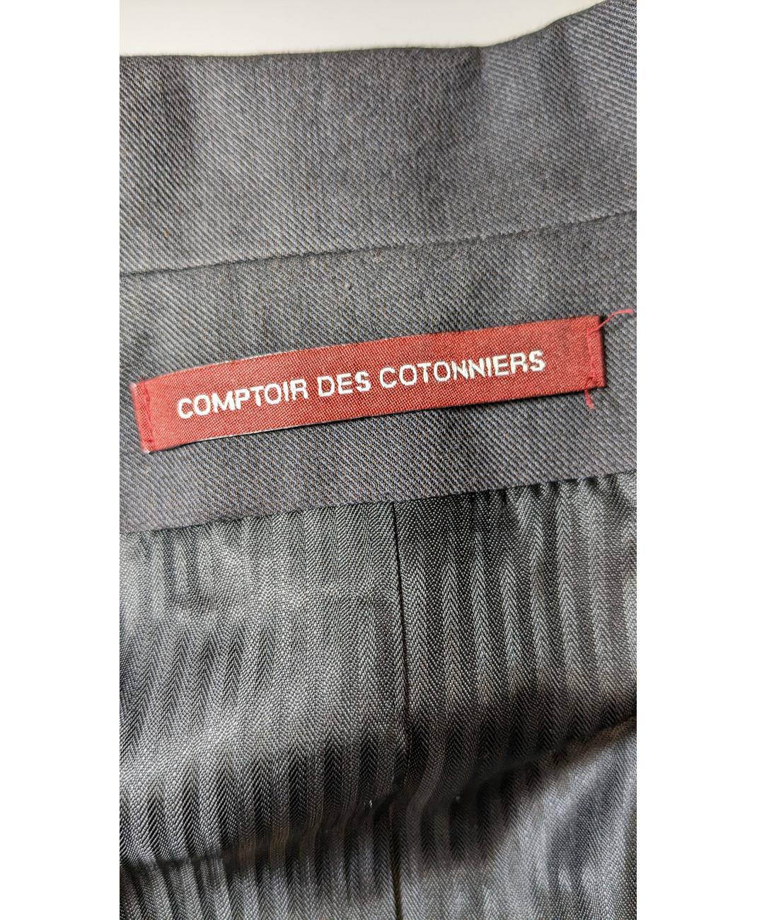 COMPTOIR DES COTONNIERS - Image 7