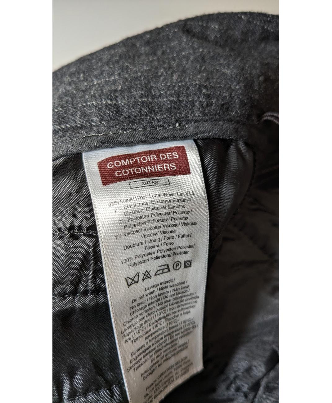 COMPTOIR DES COTONNIERS - Image 7