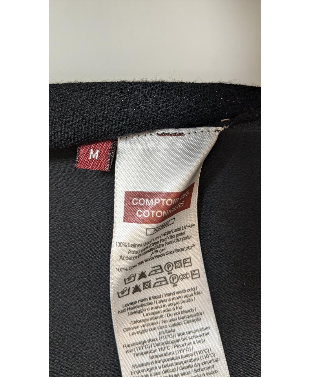 COMPTOIR DES COTONNIERS - Image 5