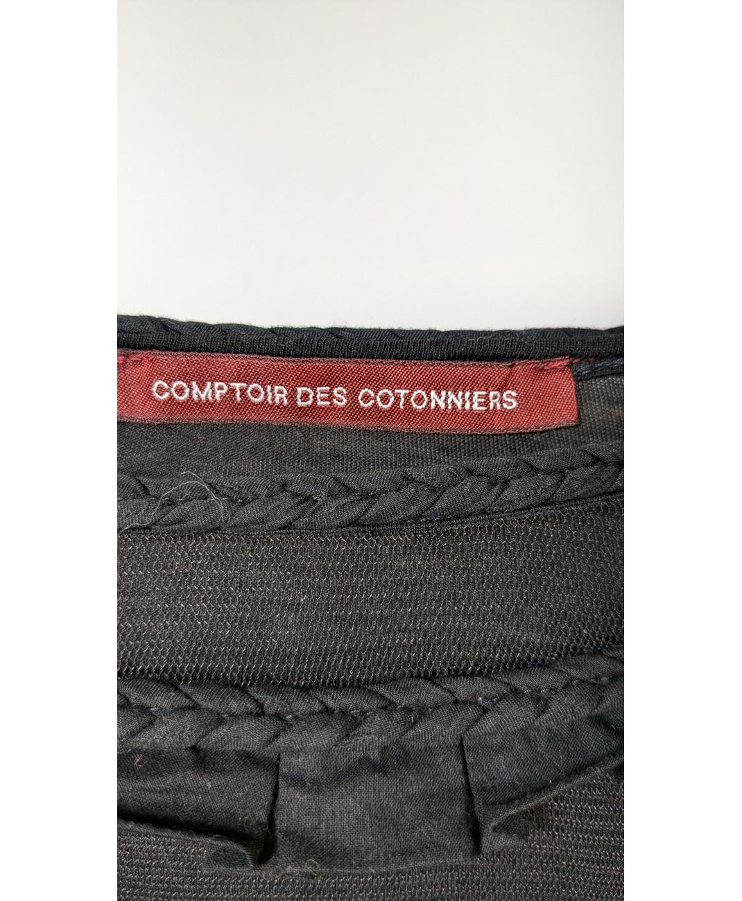 COMPTOIR DES COTONNIERS - Image 5