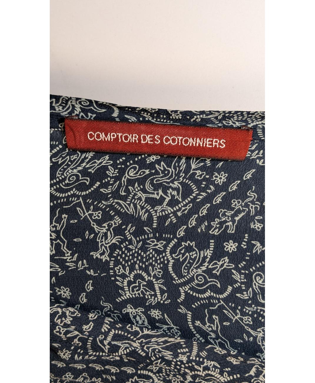COMPTOIR DES COTONNIERS - Image 5