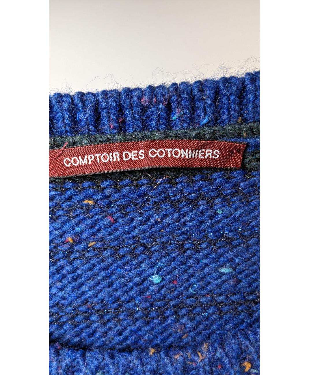 COMPTOIR DES COTONNIERS - Image 6