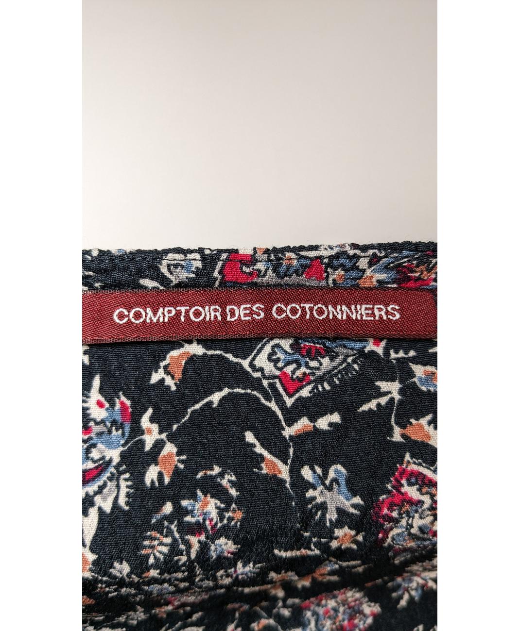 COMPTOIR DES COTONNIERS - Image 5