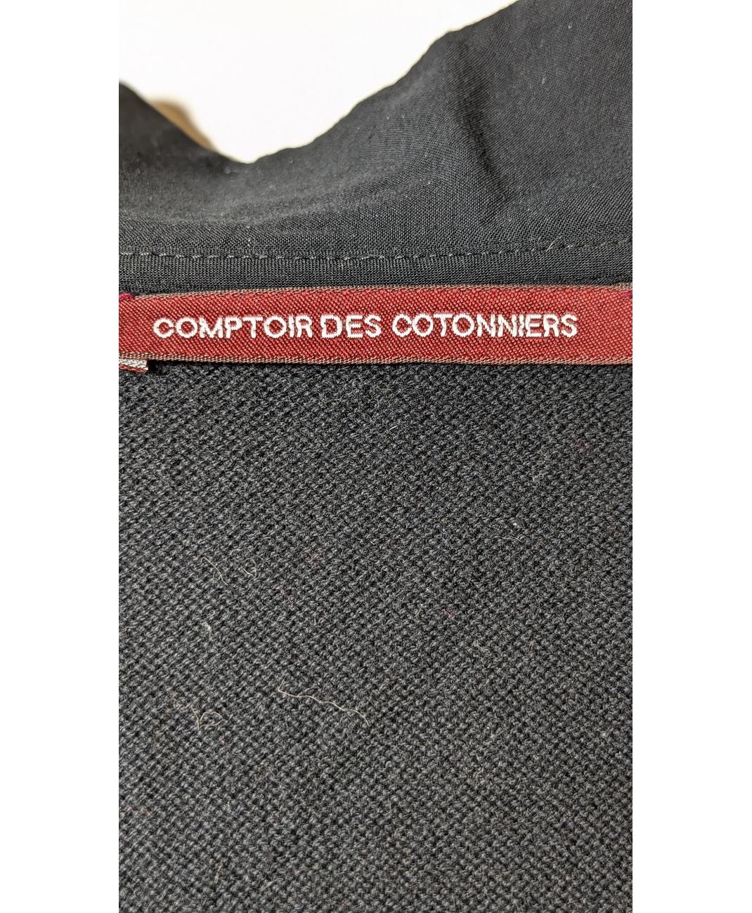 COMPTOIR DES COTONNIERS - Image 6