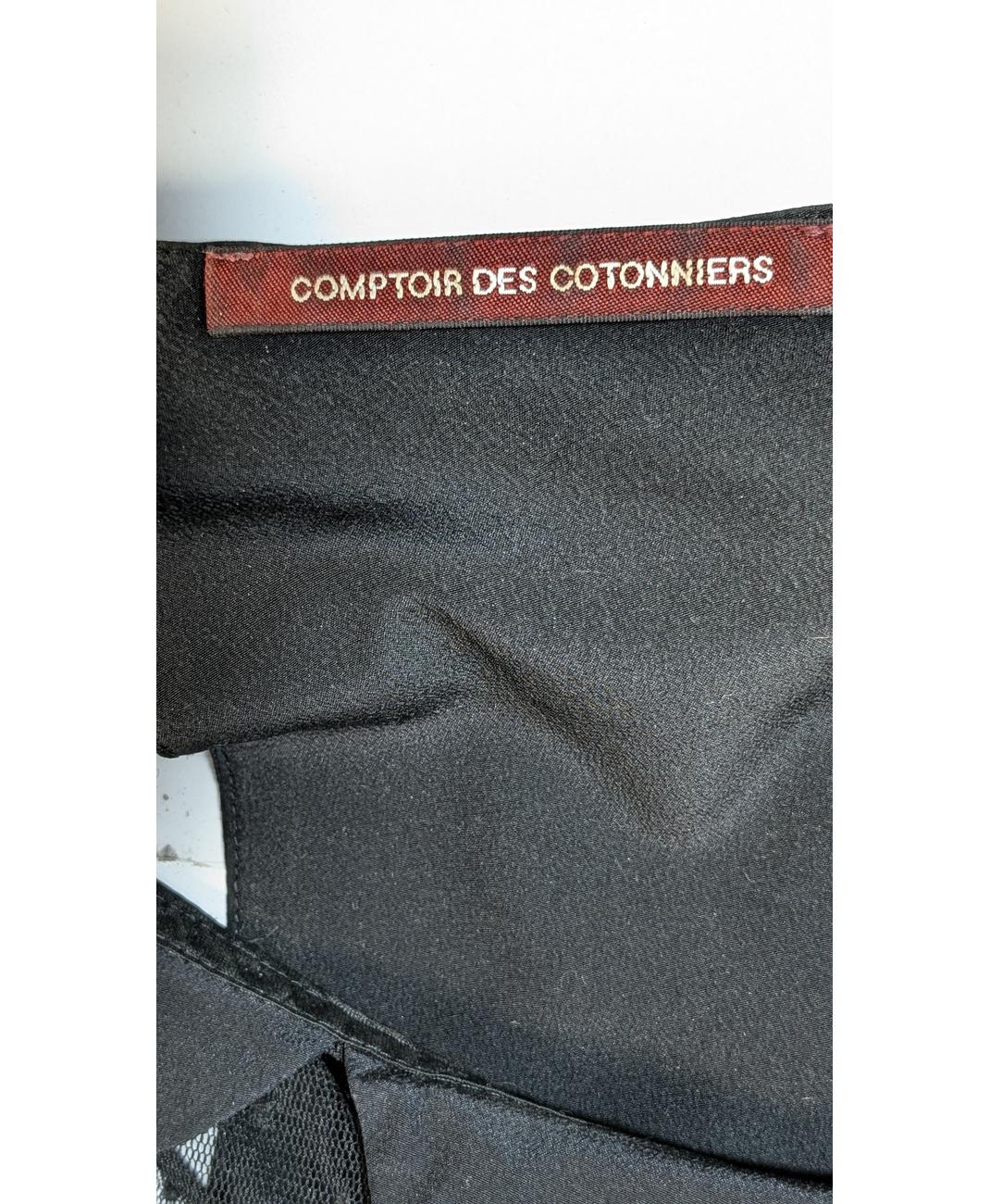 COMPTOIR DES COTONNIERS - Image 5