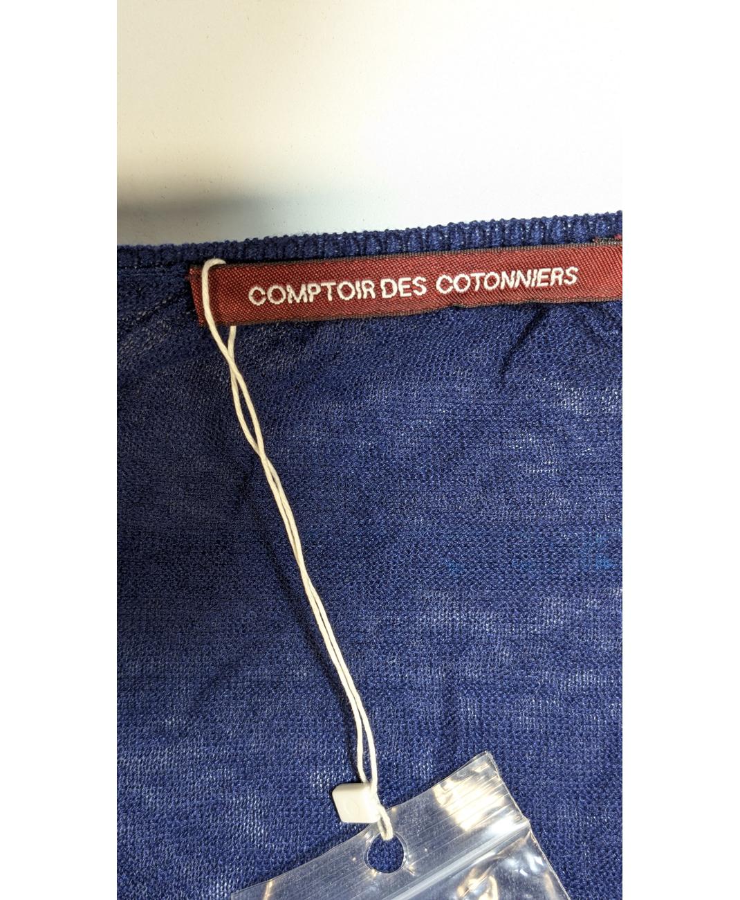 COMPTOIR DES COTONNIERS - Image 6