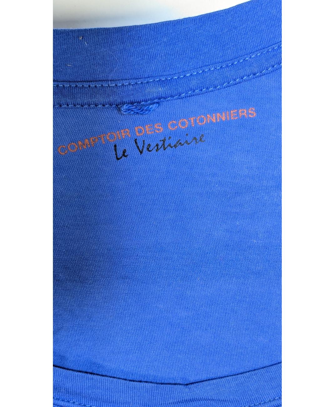 COMPTOIR DES COTONNIERS - Image 5