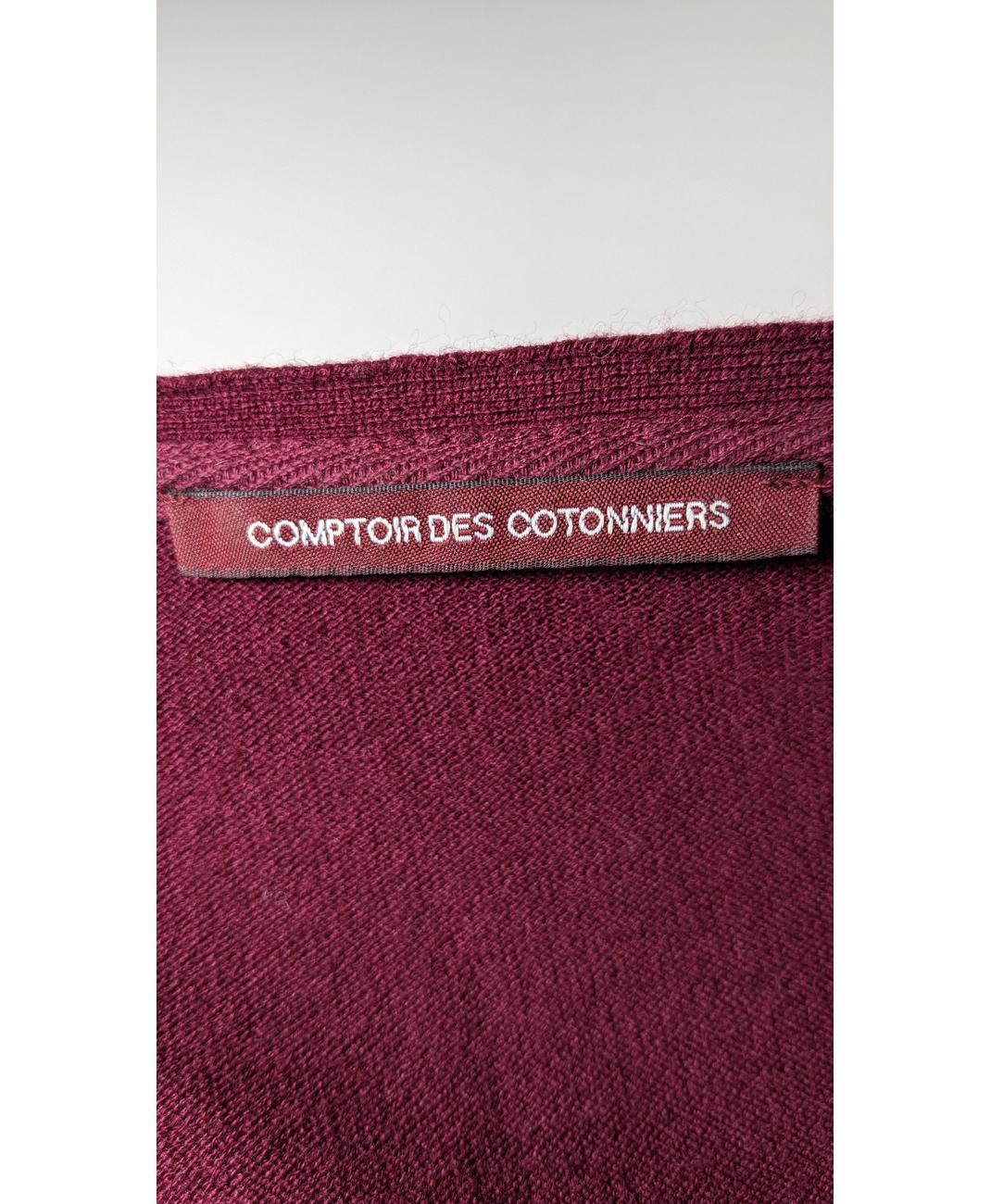 COMPTOIR DES COTONNIERS - Image 7