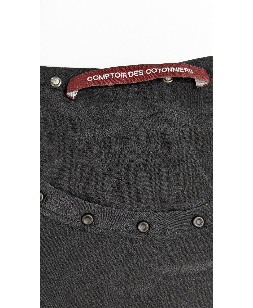 COMPTOIR DES COTONNIERS - Image 6