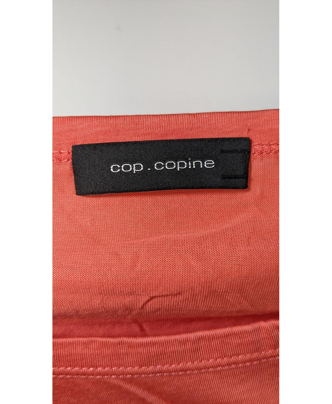 COP COPINE - Image 8
