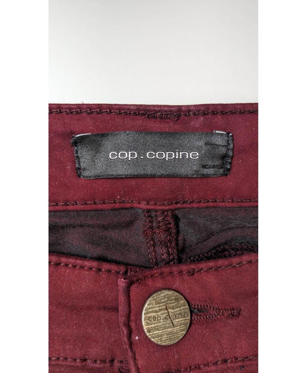 COP COPINE - Image 8