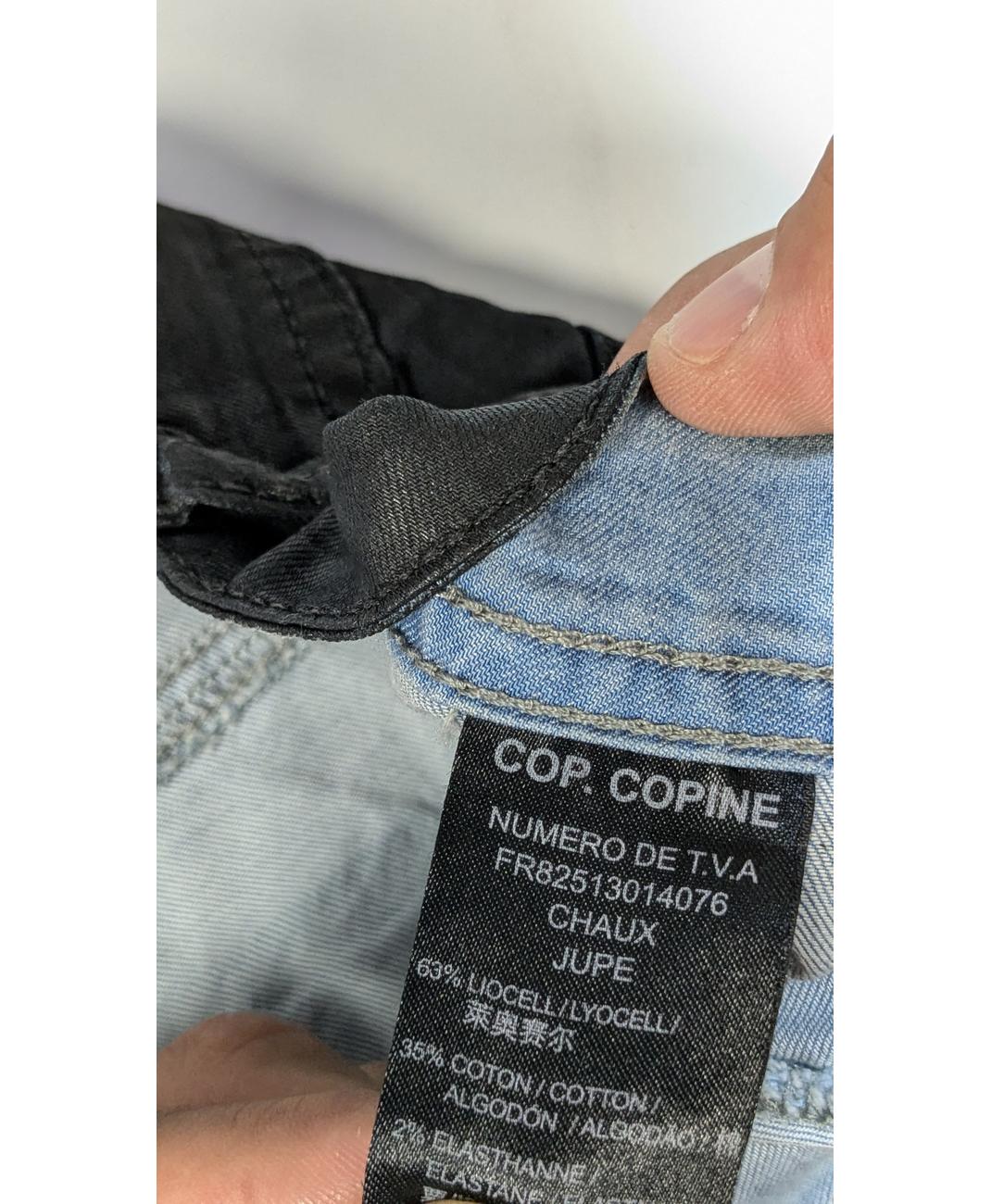 COP COPINE - Image 5