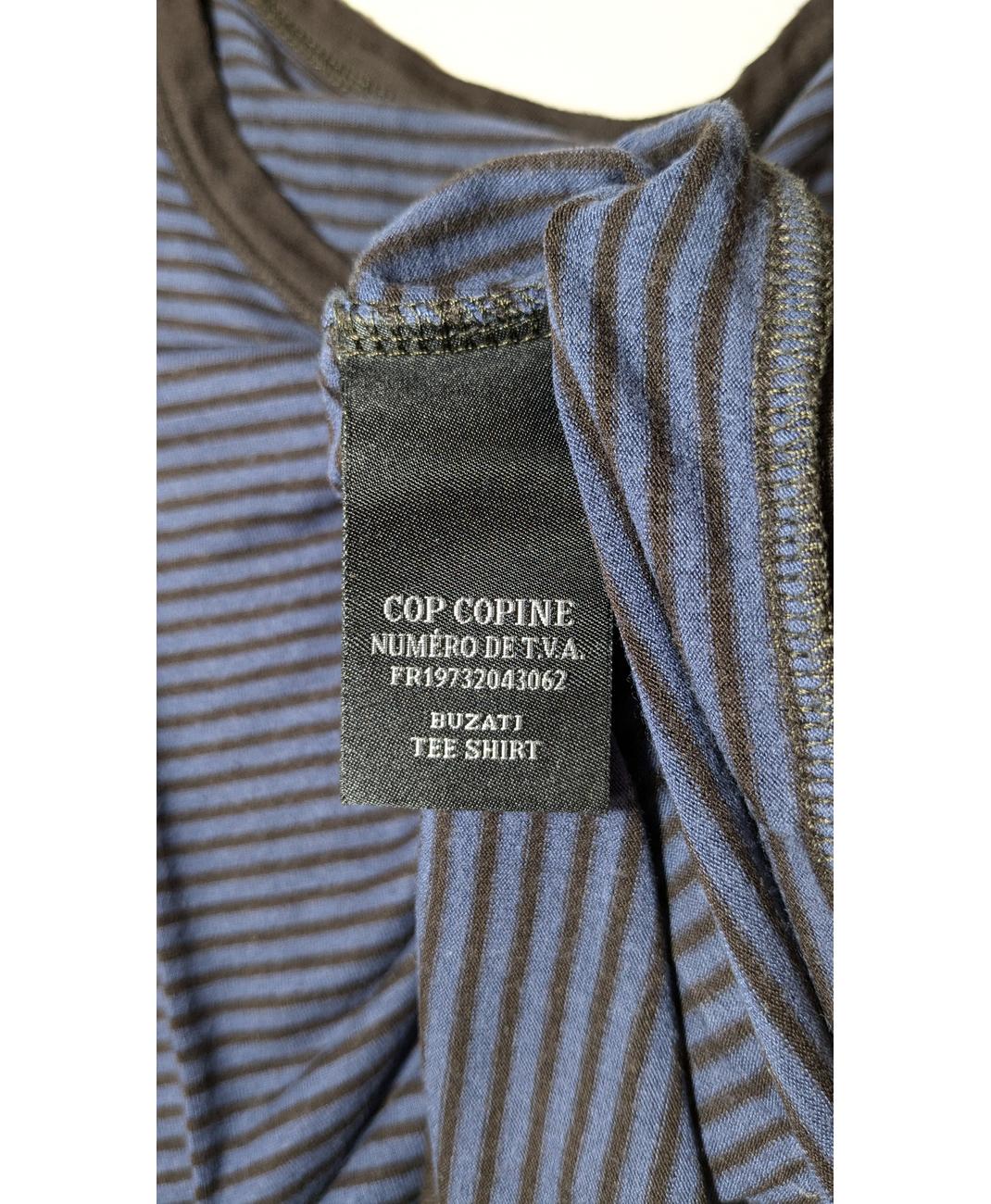 COP COPINE - Image 6
