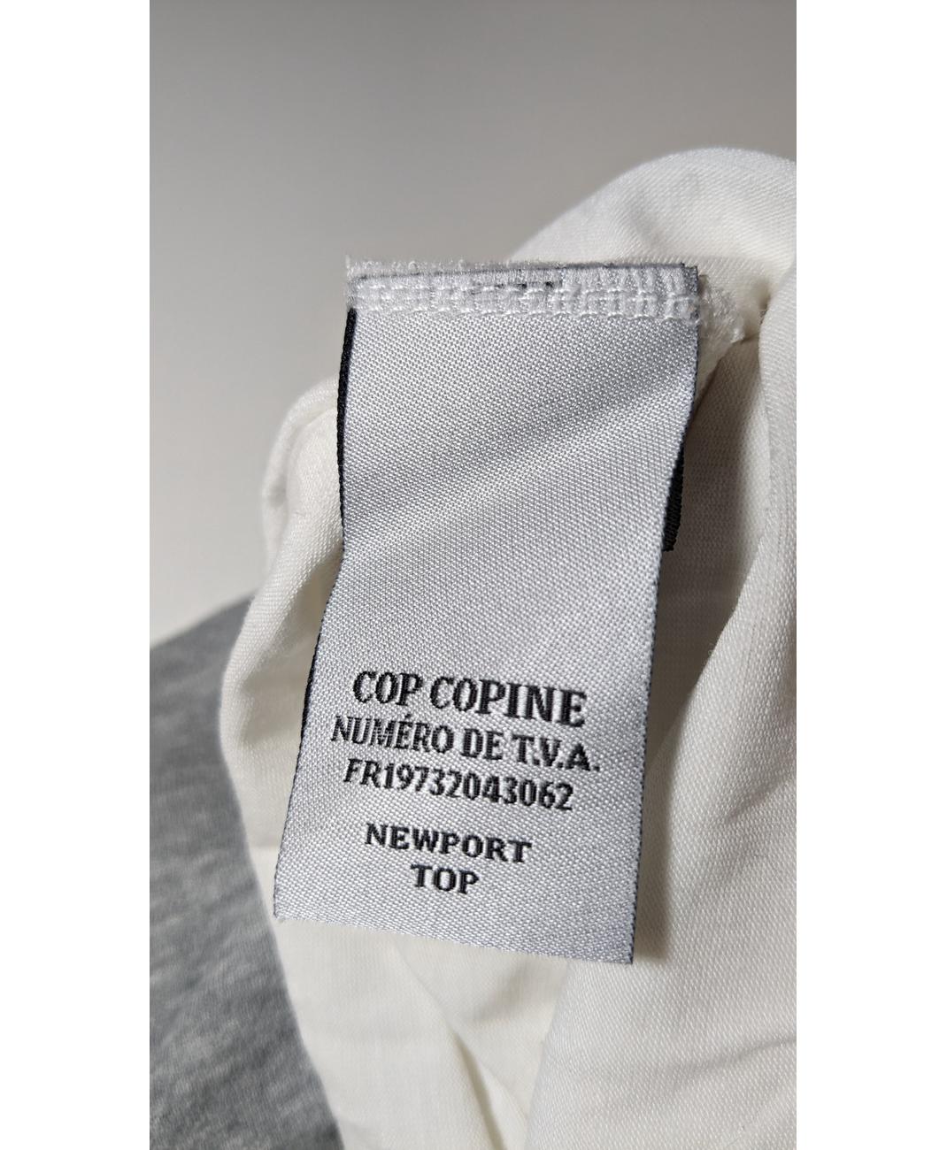 COP COPINE - Image 7