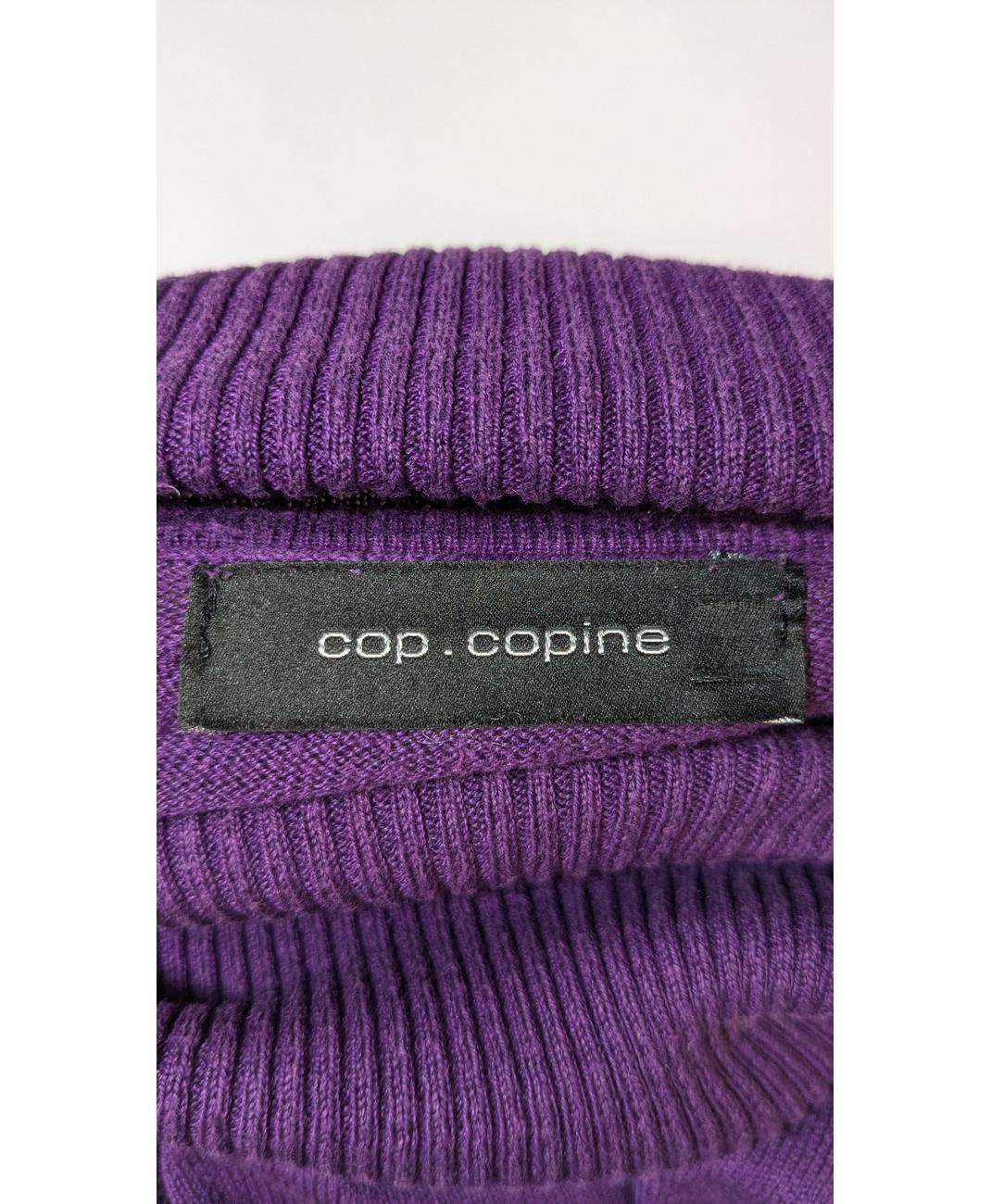 COP COPINE - Image 7
