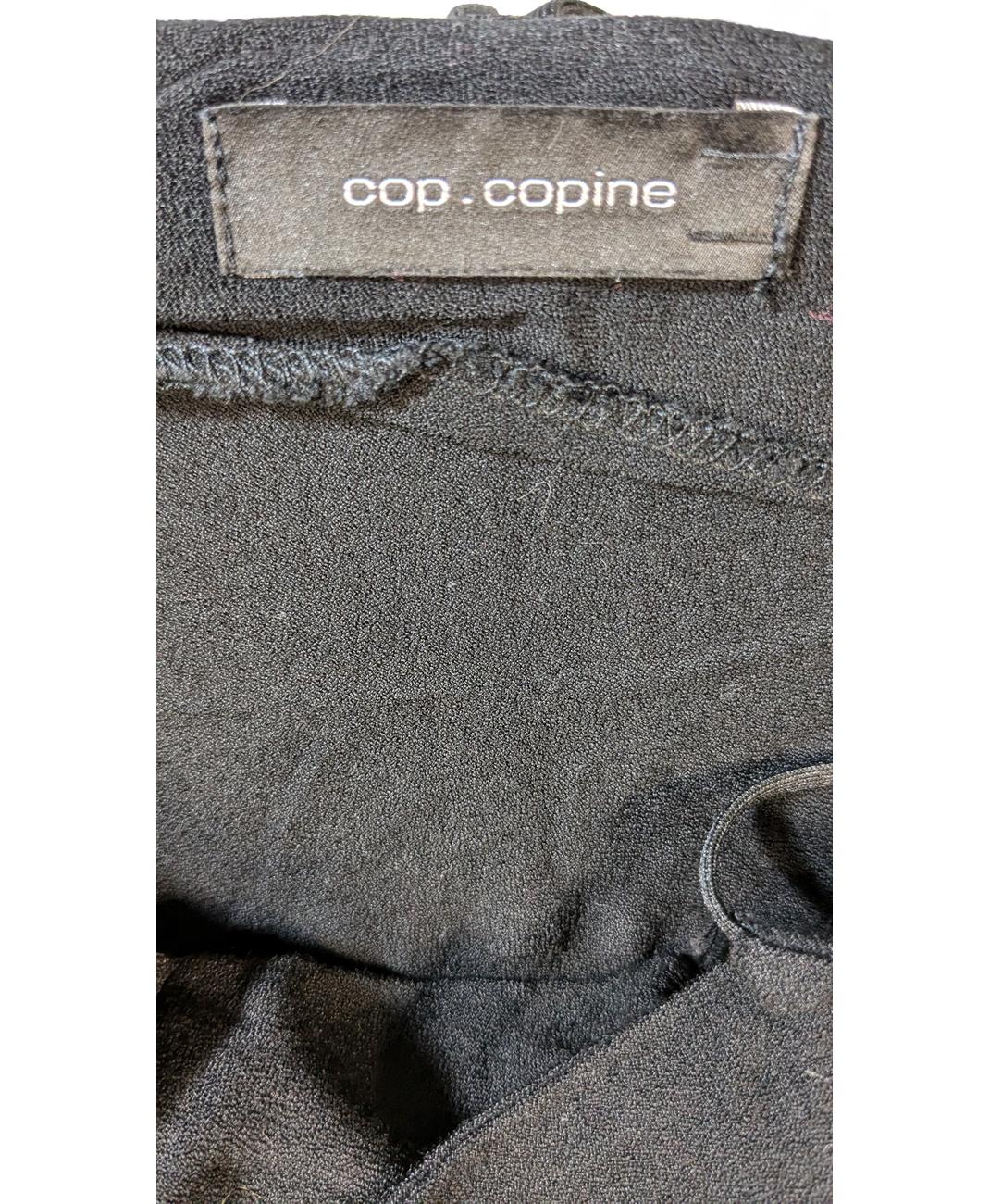 COP COPINE - Image 5