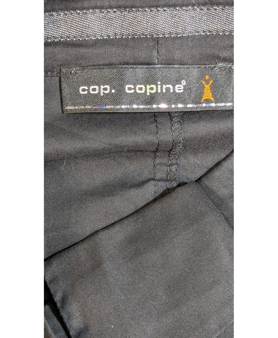 COP COPINE - Image 5